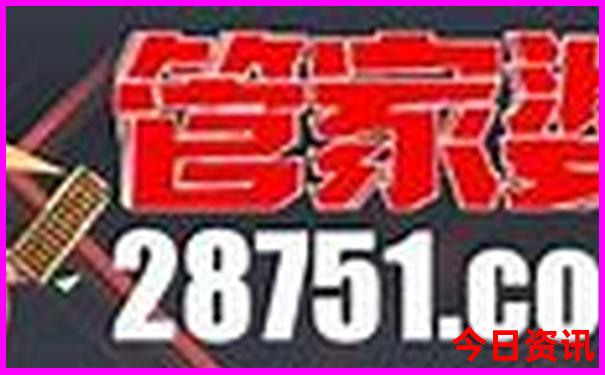 北京周边自驾一日游最佳景点